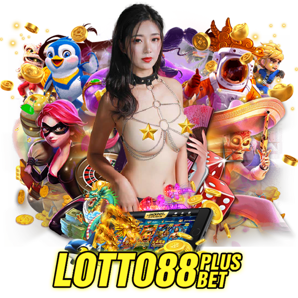 lotto88plus หวยลาว